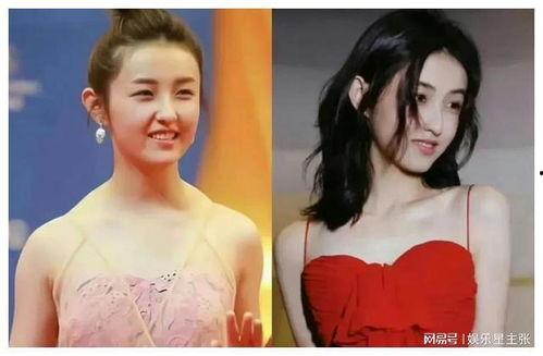 娱乐圈女星吃瓜