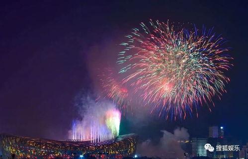 娱乐吃瓜酱烟花视频,娱乐吃瓜酱带你领略视觉盛宴