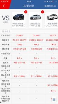 国产a网,引领潮流的本土创新力量