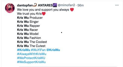 娱乐吃瓜音乐叫什么歌名,揭秘“吃瓜音乐”背后的故事